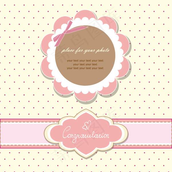 矢量素材卡通可爱背景花纹