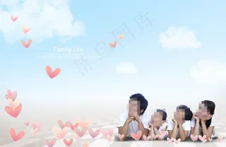 高清PSD分层素材爱的传播