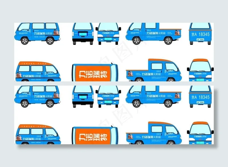 车体画面图片cdr矢量模版下载