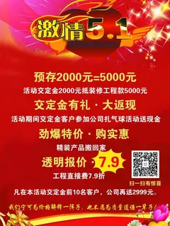51彩页 51彩页