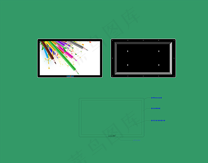 壁挂广告机设计图商业显示器图片(210X297)cdr矢量模版下载