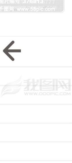 商场开场VI大全CDR9cdr矢量模版下载