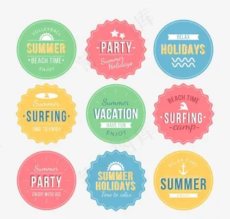 矢量素材,免抠元素