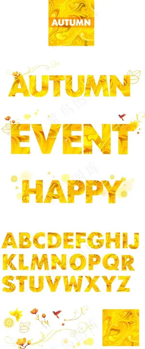 黄色花纹艺术字母