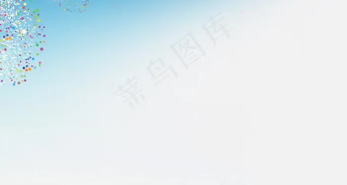 浪蓝色大气模板图片