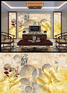 花开富贵梦幻花卉背景墙图片