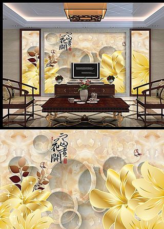 花开富贵梦幻花卉背景墙图片