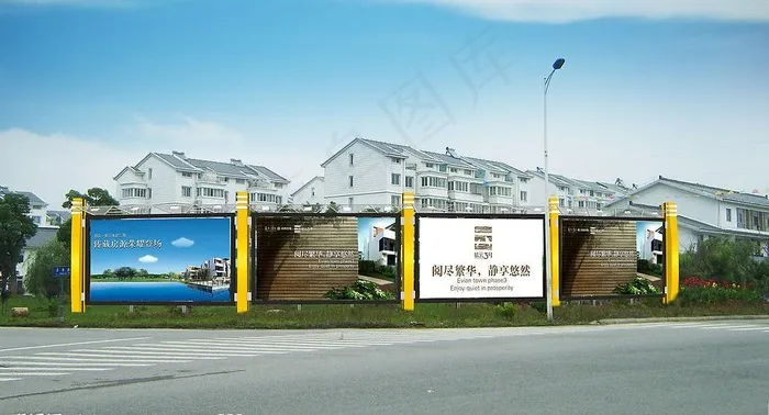 地产围墙样式图片psd模版下载