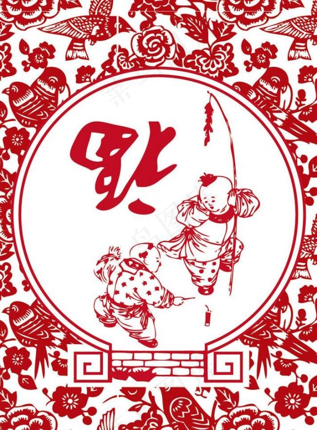 剪纸背景板图片