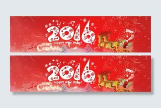 2016新年快乐圣诞节海报素材