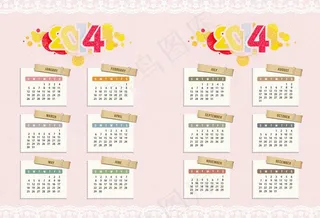 日历月历年历设计