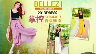 女装促销海报图片