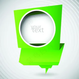 炫彩框架设计矢量素材