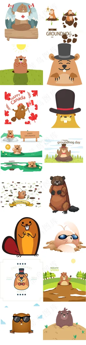 卡通可爱土拨鼠矢量图片素材下载
