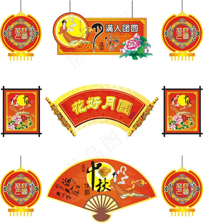 超市中秋节装饰广告矢量素材cdr矢量模版下载