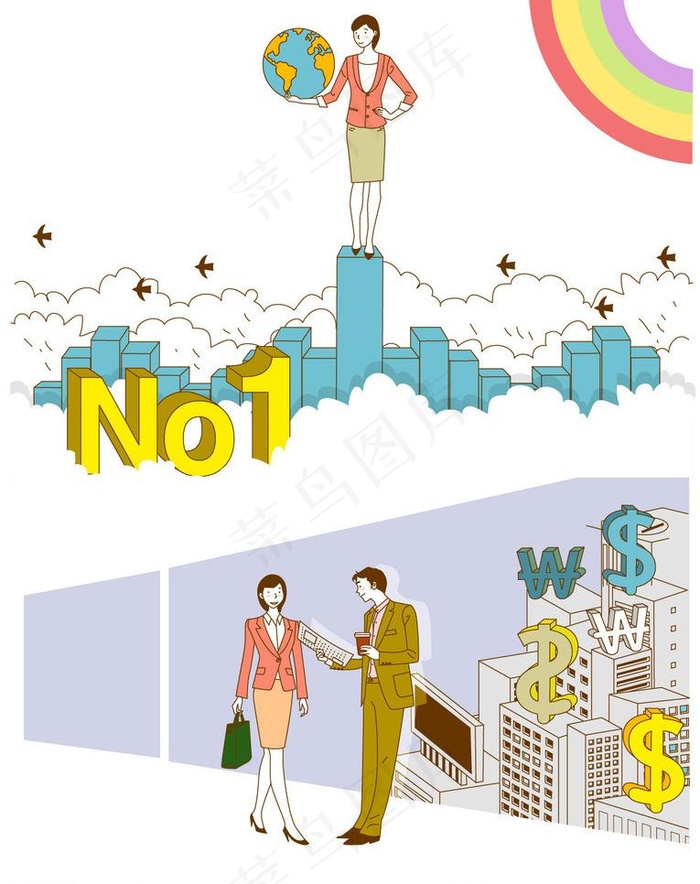 商业人物图片ai矢量模版下载