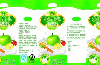 果蔬汁250毫升苗条包装盒图片