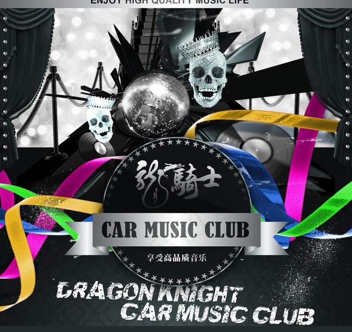 包装盒封面图片