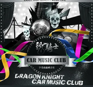 包装盒封面图片