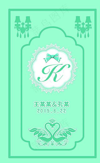 婚礼侧背景图片