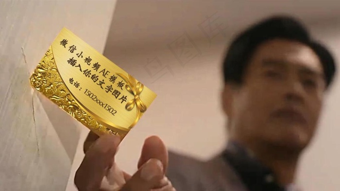 周润发发牌变花微信小视频