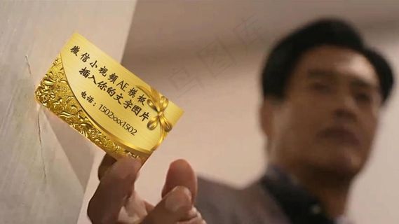 周润发发牌变花微信小视频