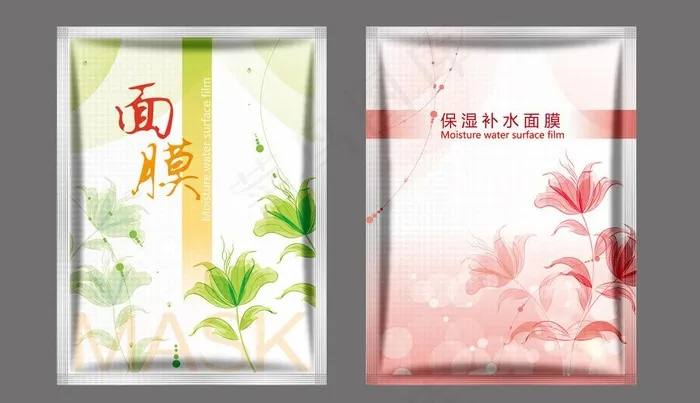 面膜包装图片ai矢量模版下载
