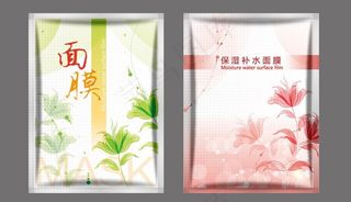 面膜包装图片