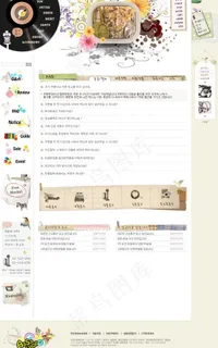 潮流购物商城网站图片