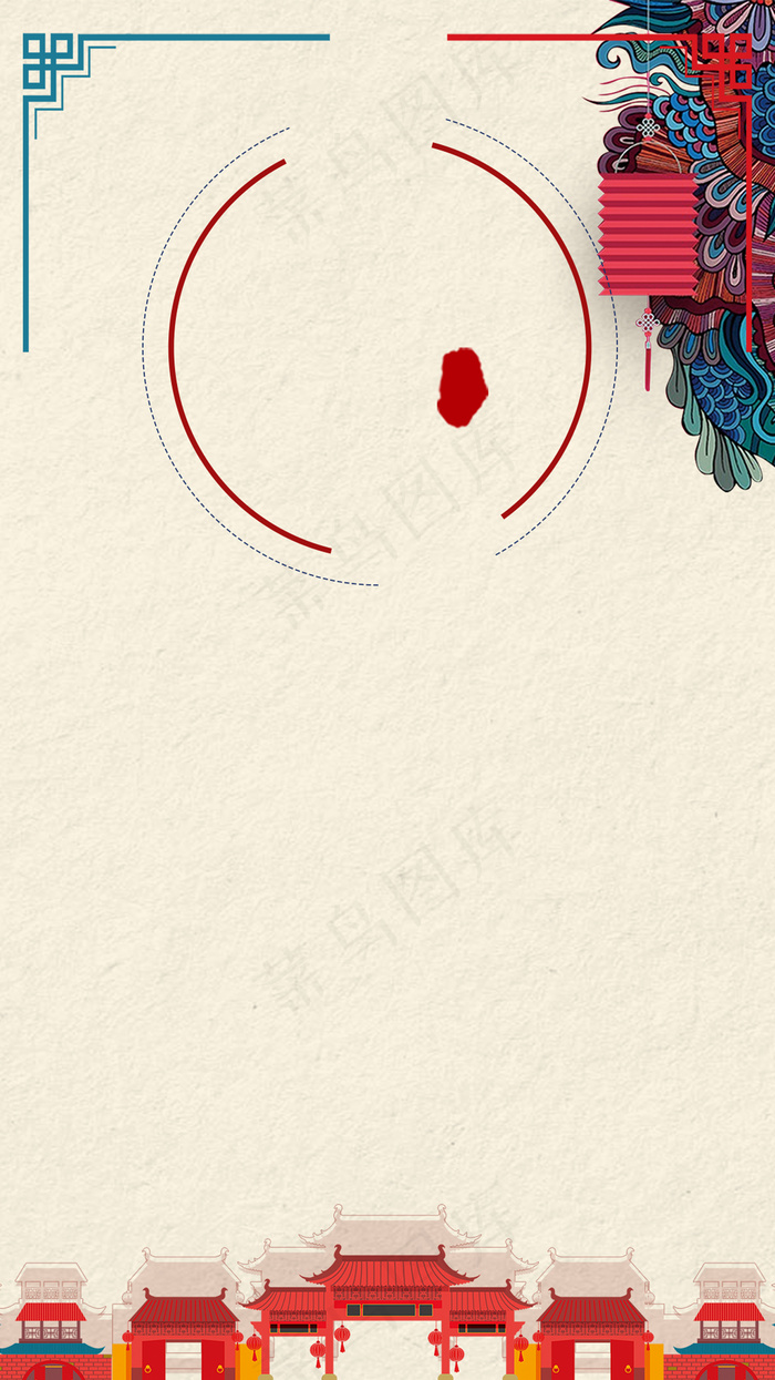 黄色中国风中秋国庆背景