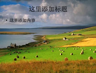 高清海滩风光（7_19）