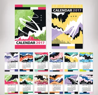 2017年台历矢量