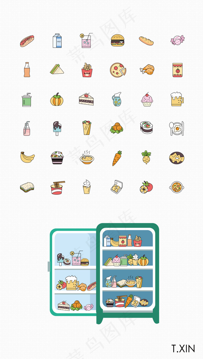 食物iconai矢量模版下载
