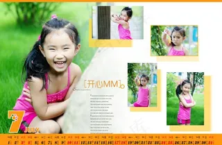 时尚小公主的2010年台历7月