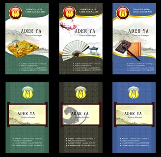 中国风名片设计