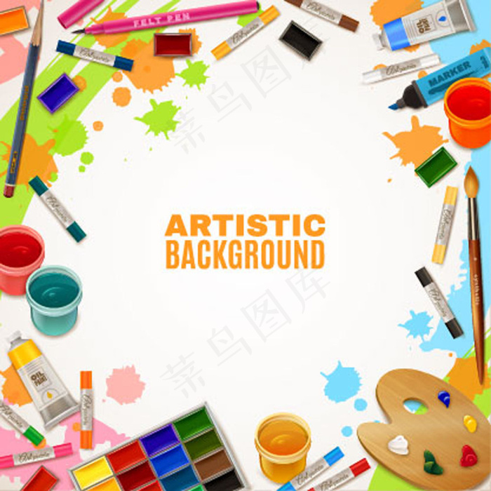 精美绘画用品设计矢量素材
