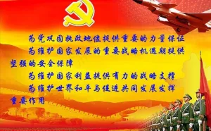 部队灯箱（底图未分层）（非高清）图...