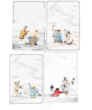 校园开学季中国风古风教育水墨背景元...