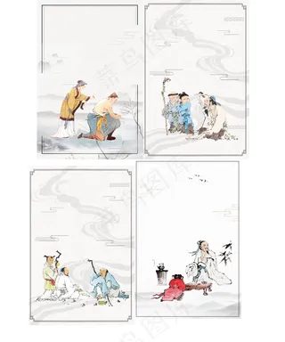 校园开学季中国风古风教育水墨背景元...