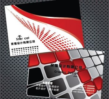 商务个性名片图片