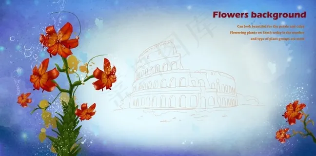 唯美梦幻浪漫海报背景