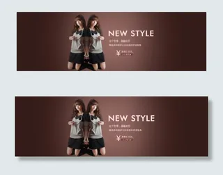 淘宝女装海报连衣裙秋冬保暖psd渐...