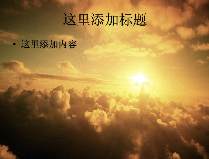 电脑高清ppt封面自然风景背景图...