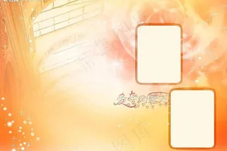 爱在凤舞天图片