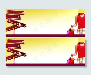 路标指示牌图片