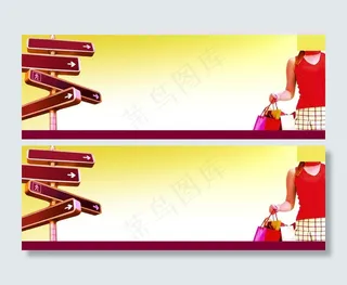 路标指示牌图片