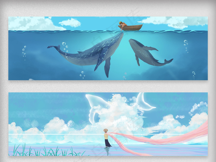 蓝色梦幻鲸鱼电商banner背景