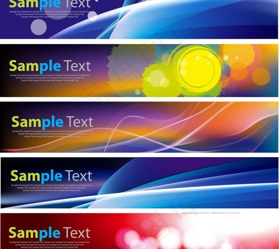 幻彩光影banner横幅矢量图 ...