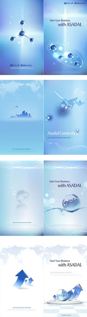 蓝色科技背景矢量图