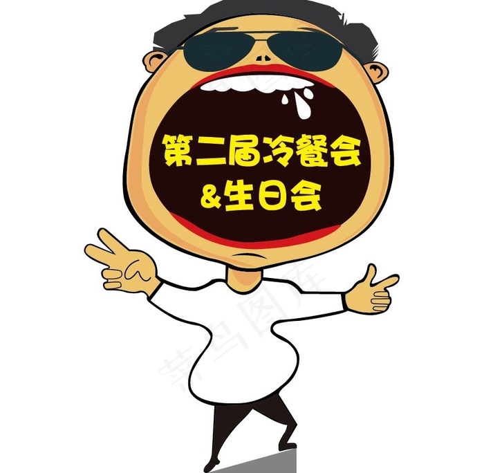 吃货节人形立牌